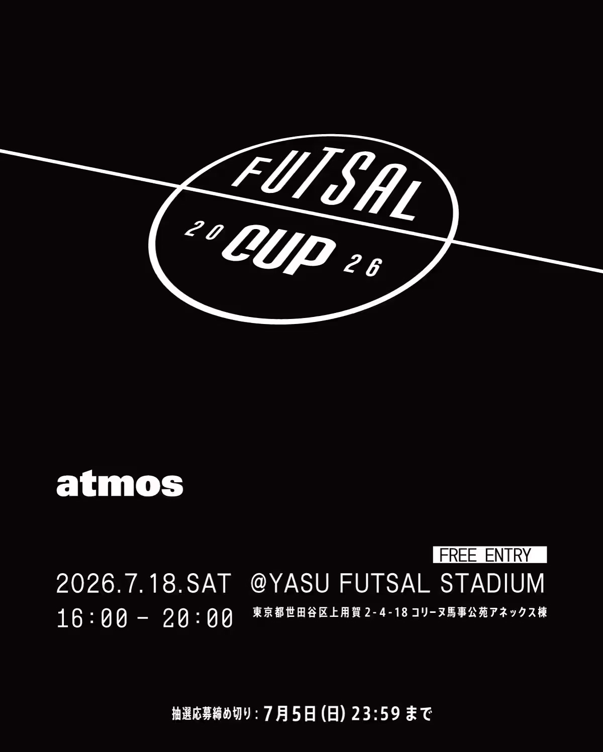 atmos FUTSAL CUP 2026