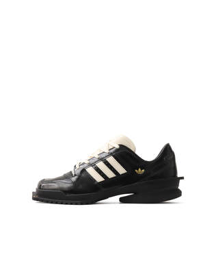 adidas FORUM SQ W