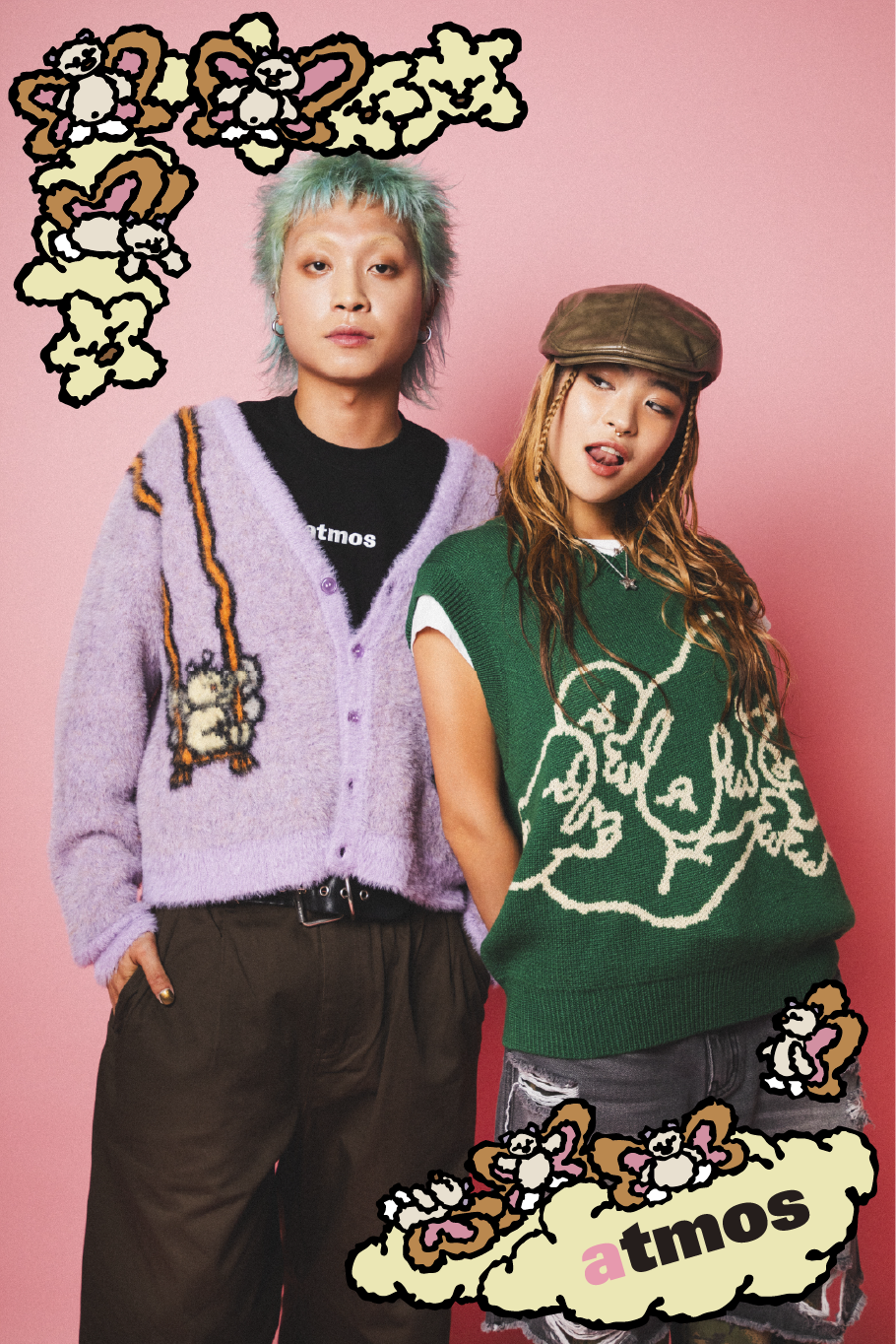 櫻井万里明 x atmos pink Collabration
