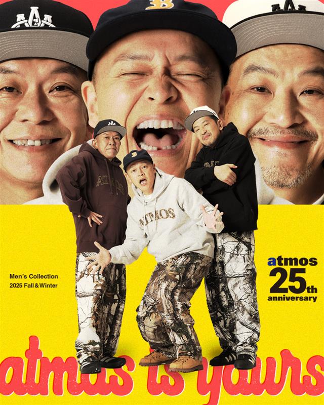 atmos 25th Apparel Winter Collection