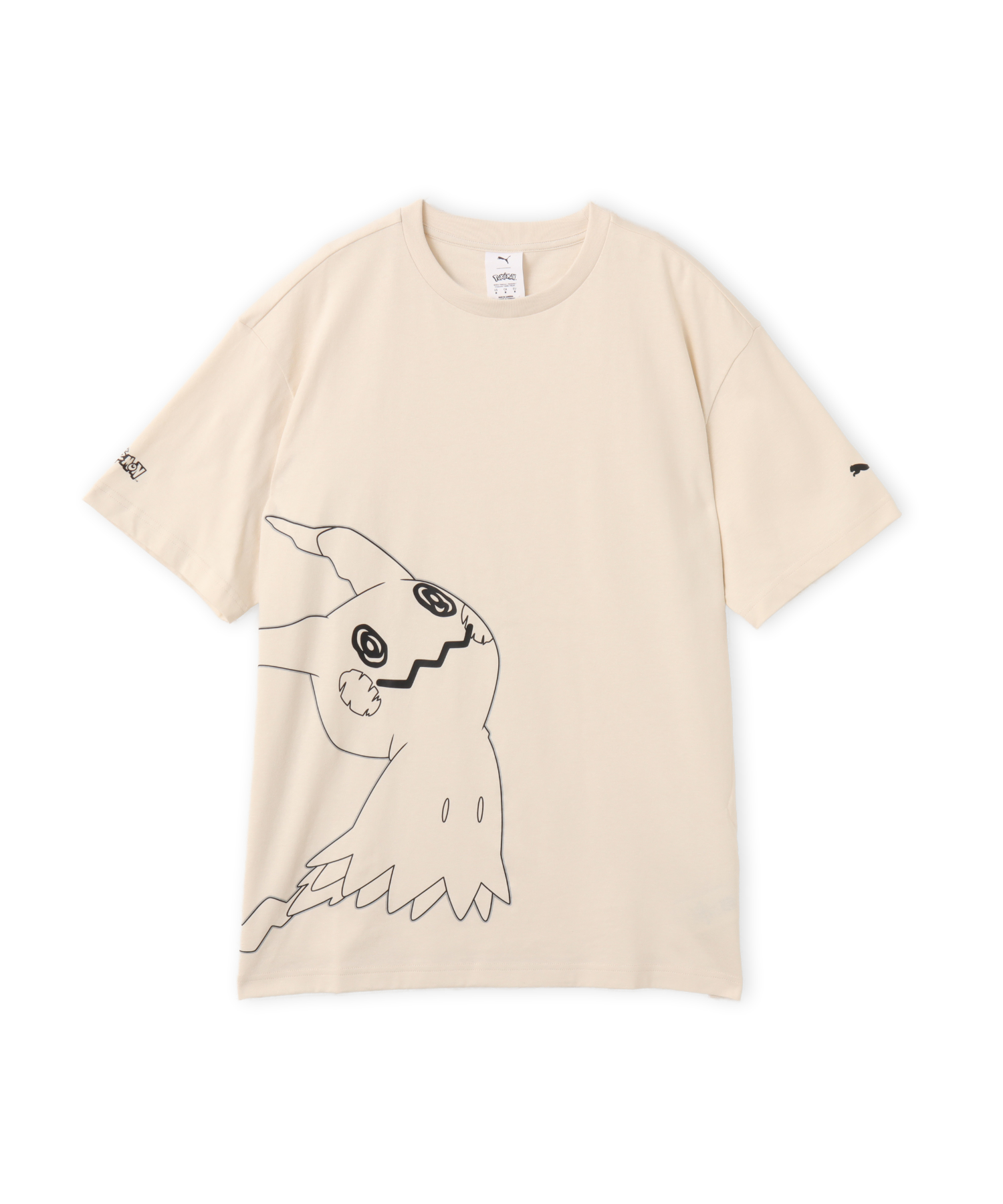 PUMA PUMA X POKEMON RELAXED GRAPHIC TEE