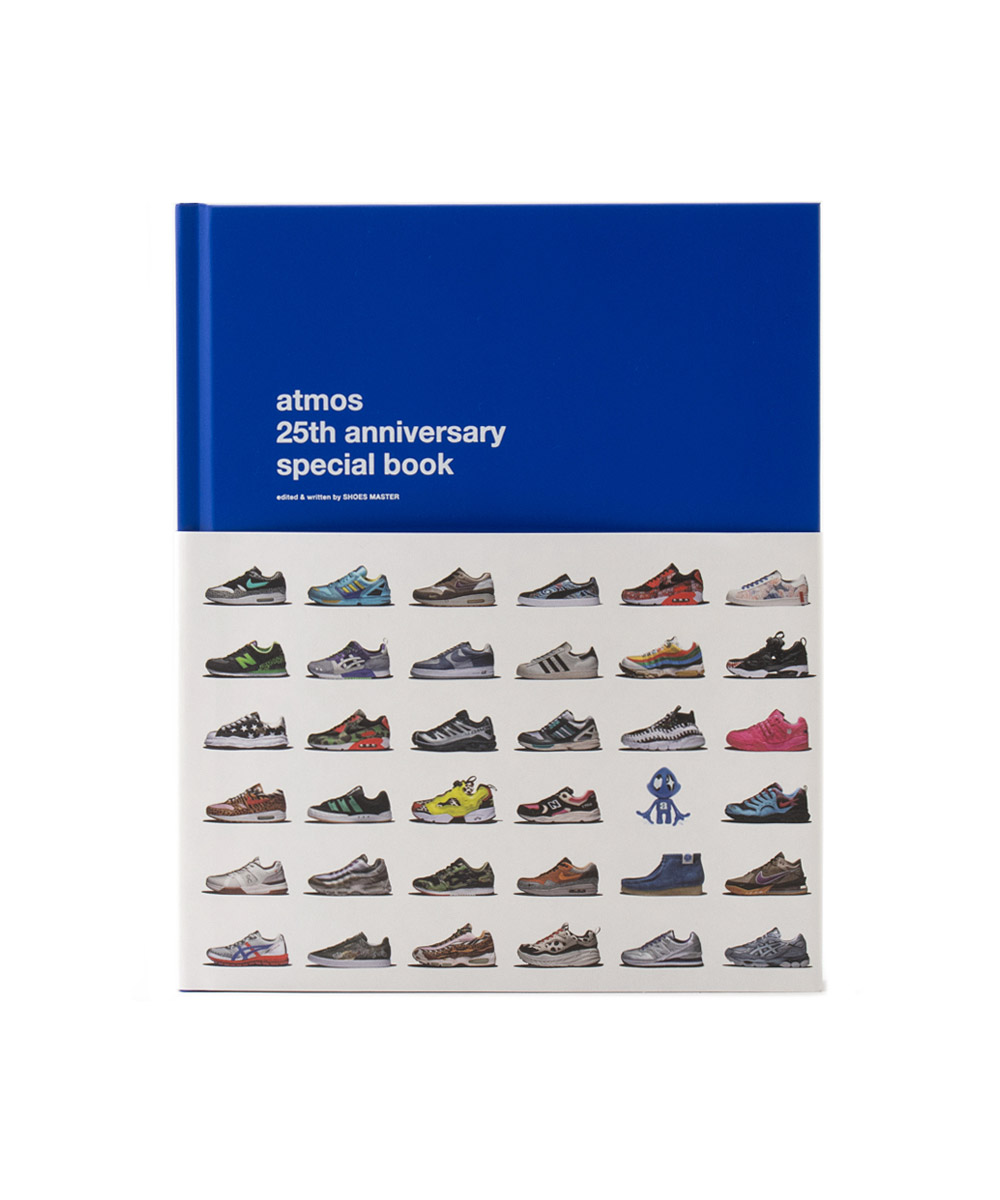 atmos 25th anniversary special book