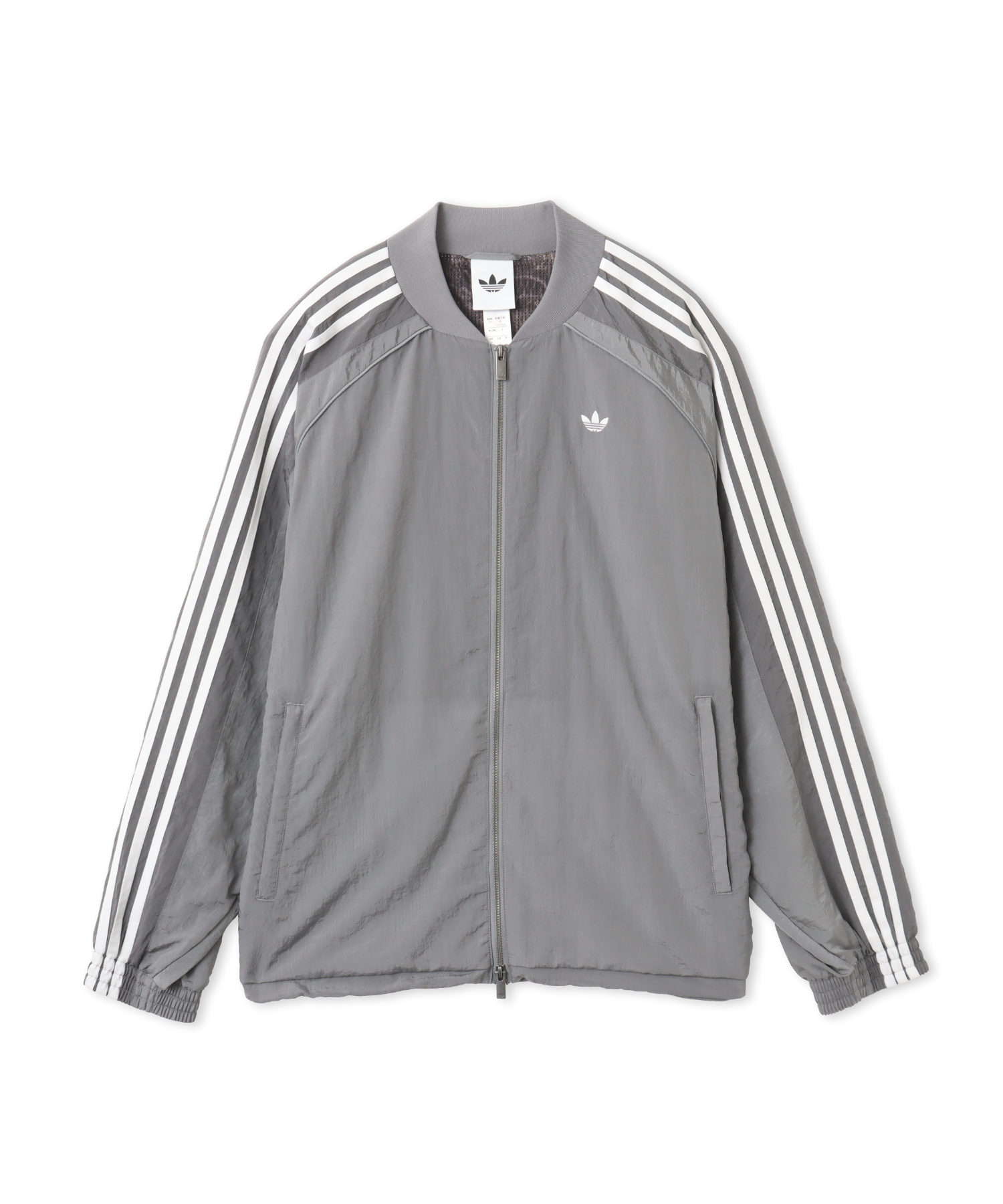 adidas ADILENIUM 5.0  TRACK TOP