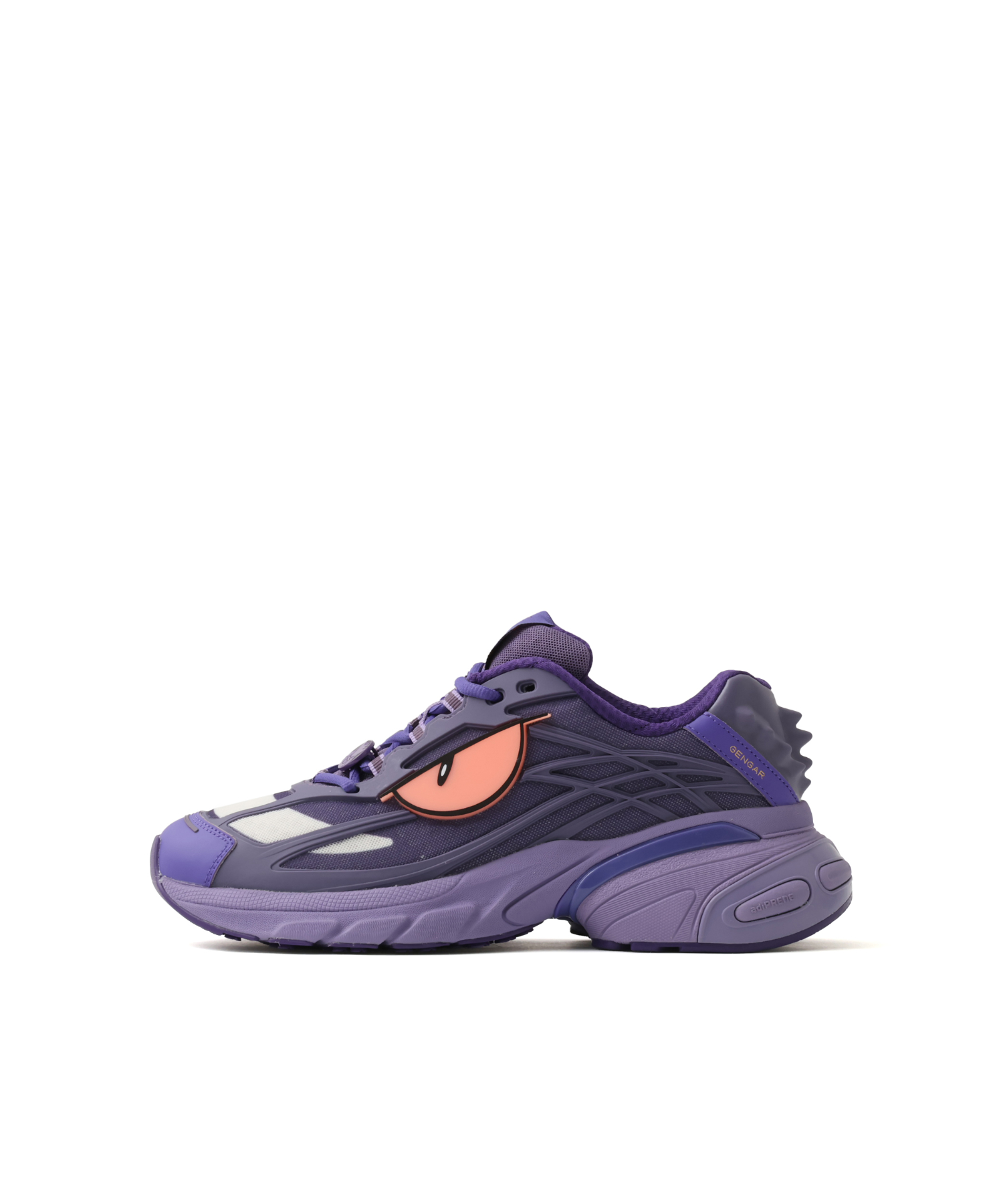 adidas ADISTAR XLG 2.0