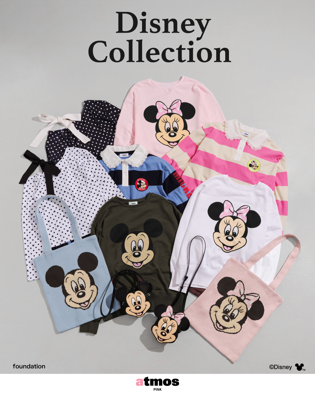 atmos pink Disney Collection