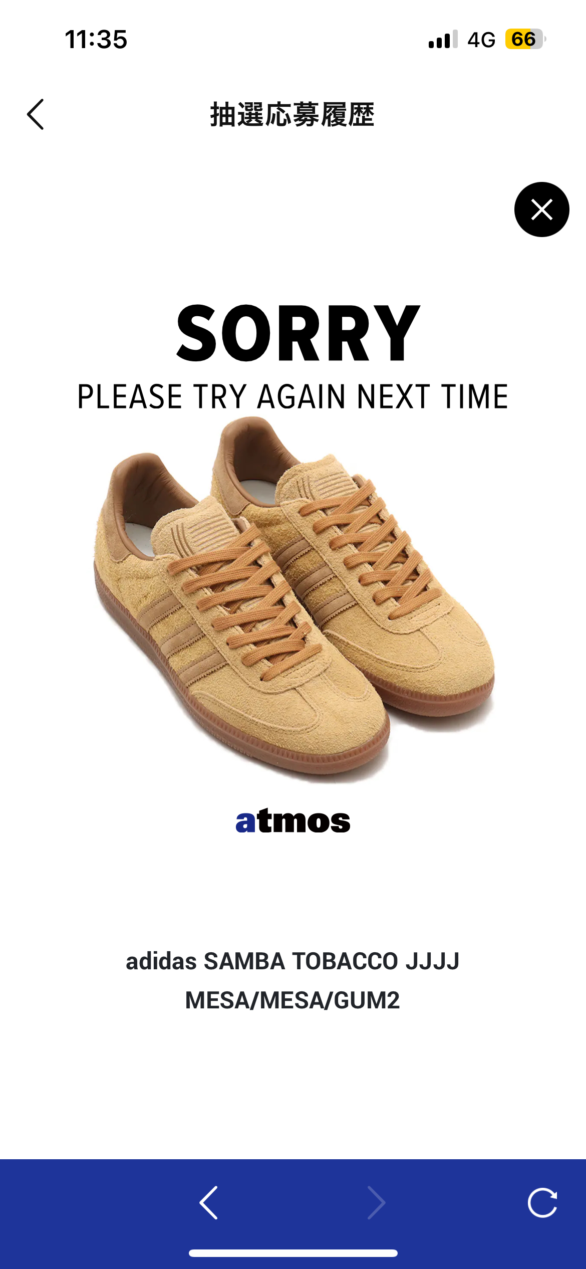 0d5b1c4c7f720f698946c7f6ab08f6