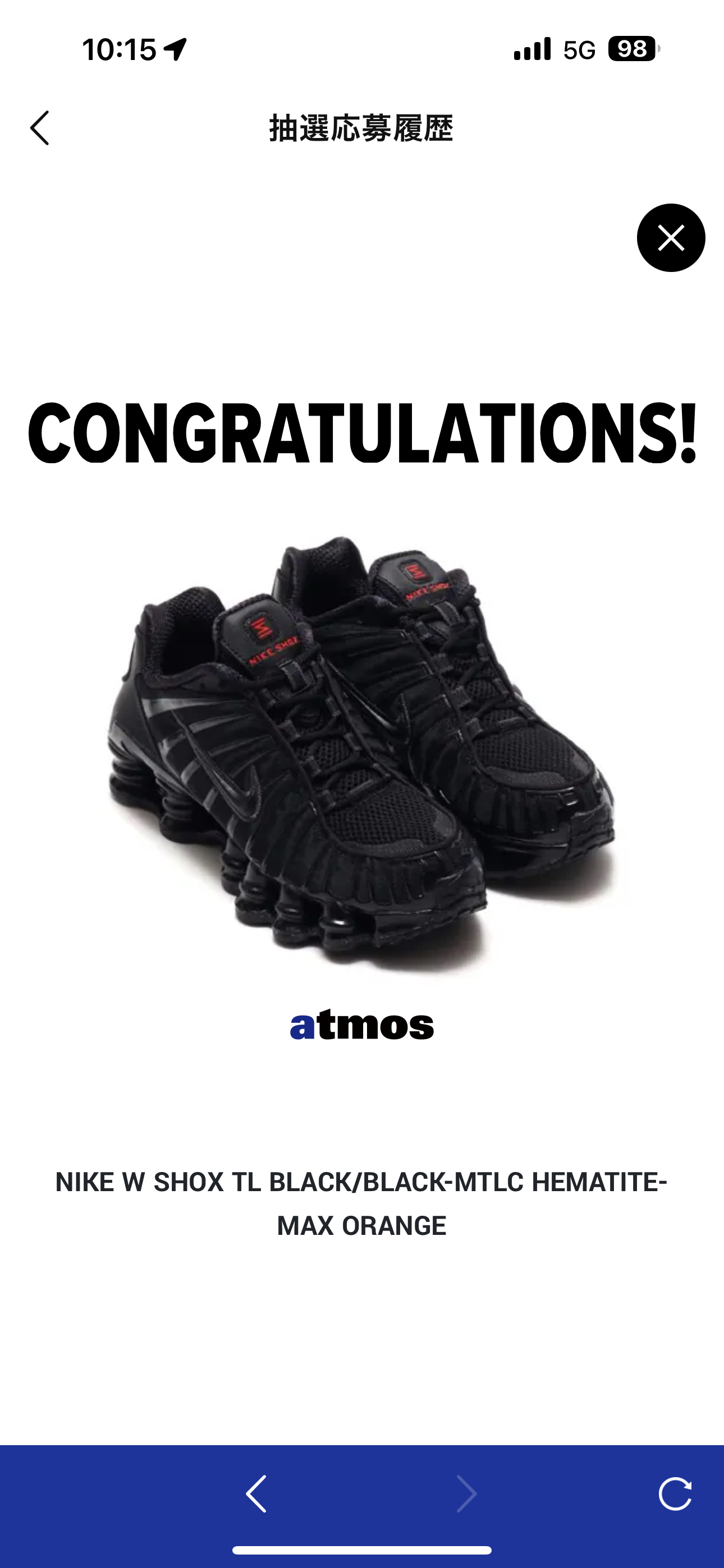 NIKE W SHOX TL