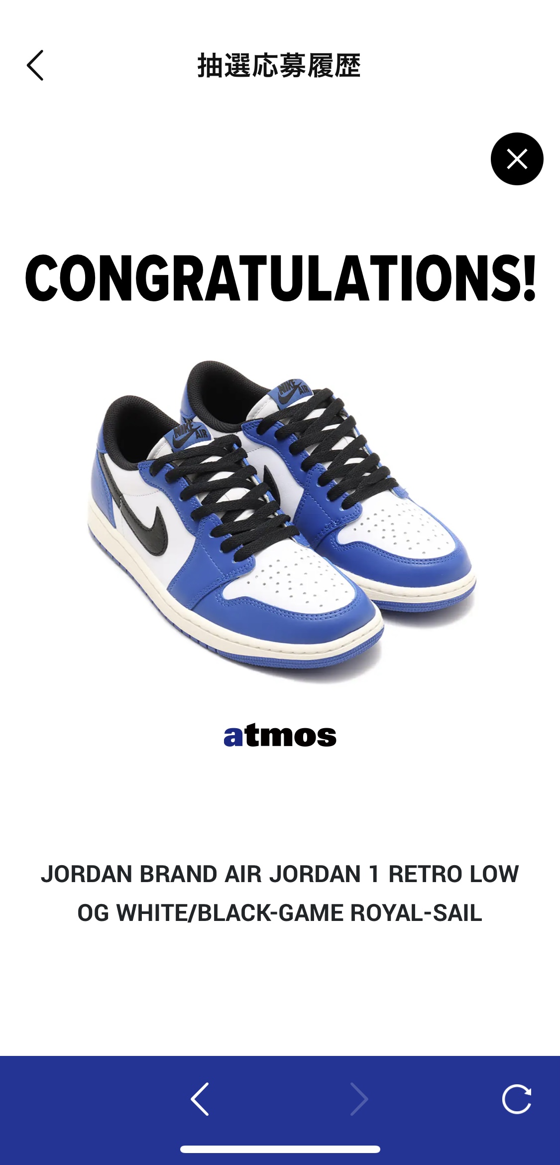 JORDAN BRAND AIR JORDAN 1 RETRO LOW OG