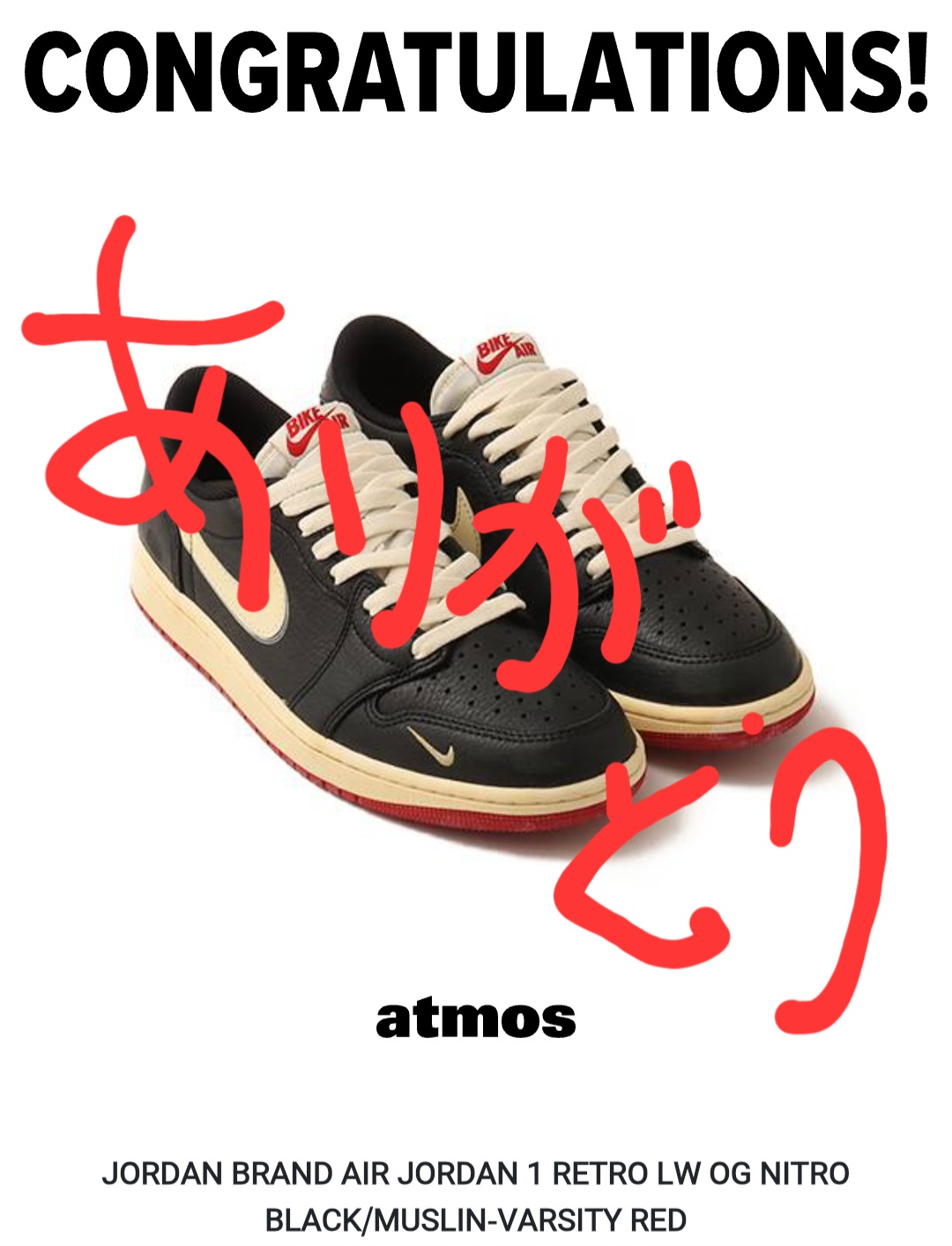 JORDAN BRAND AIR JORDAN 1 RETRO LW OG NITRO