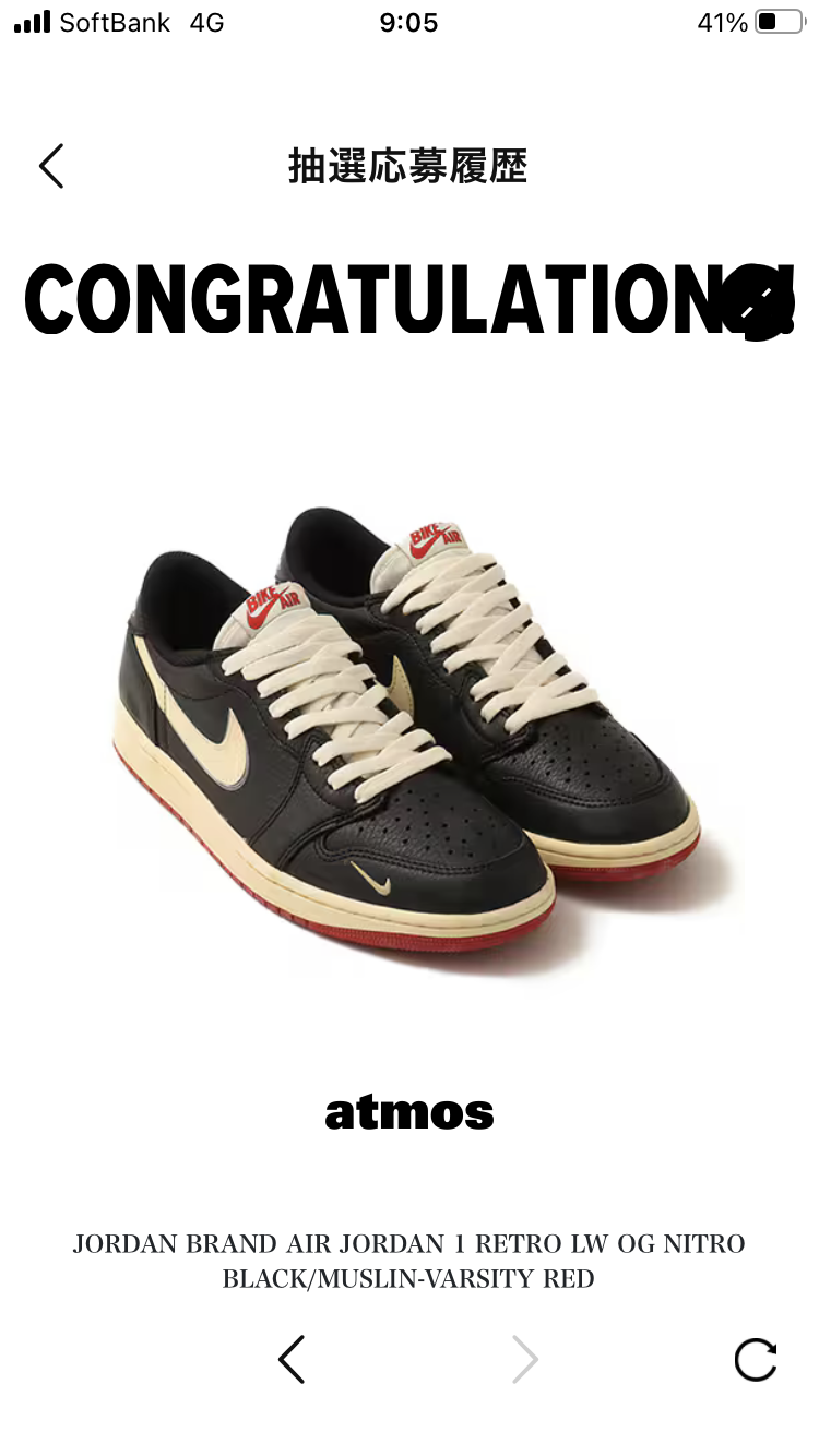 h807 新品 Air Jordan 1 Retro LW OG Nitro Air Jordan 1 Retro Low OG