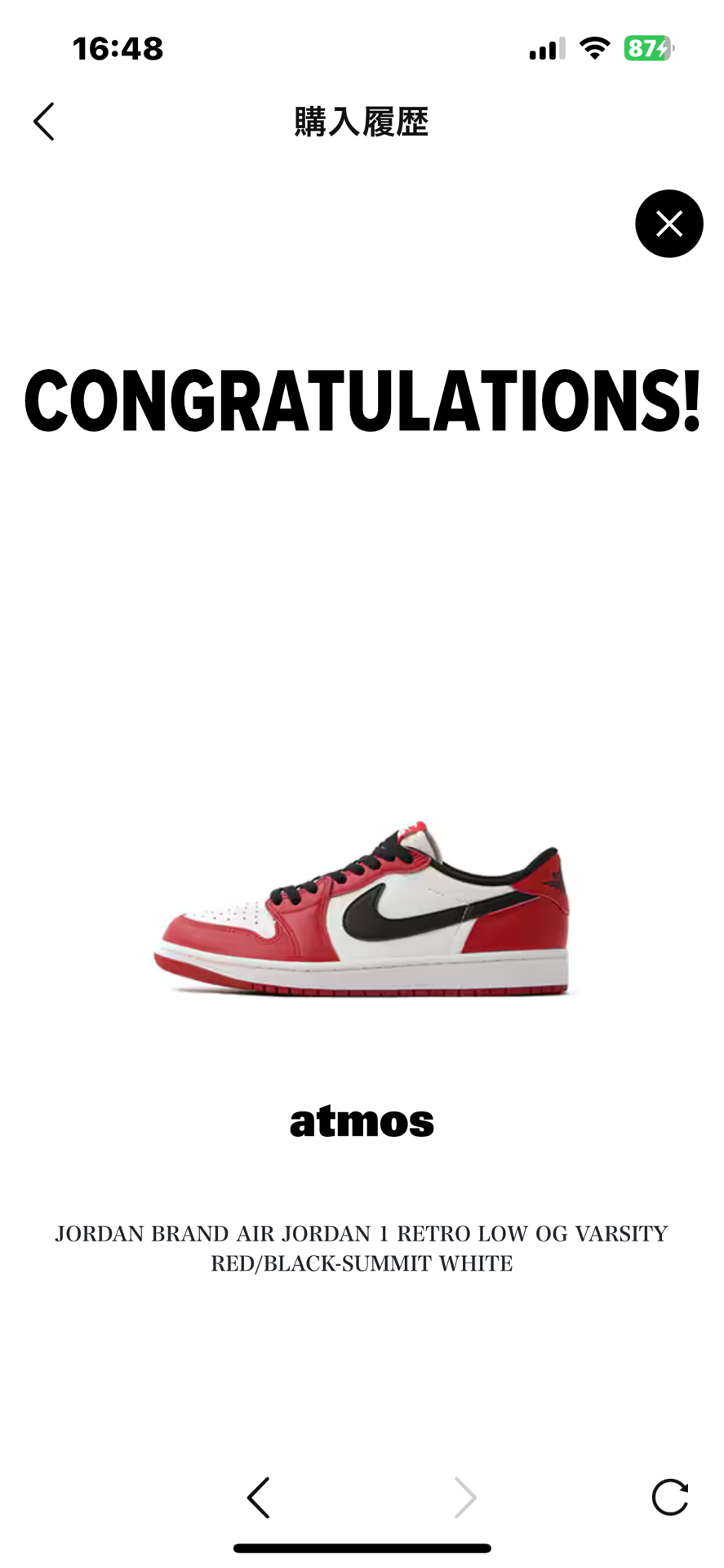 JORDAN BRAND AIR JORDAN 1 RETRO LOW OG