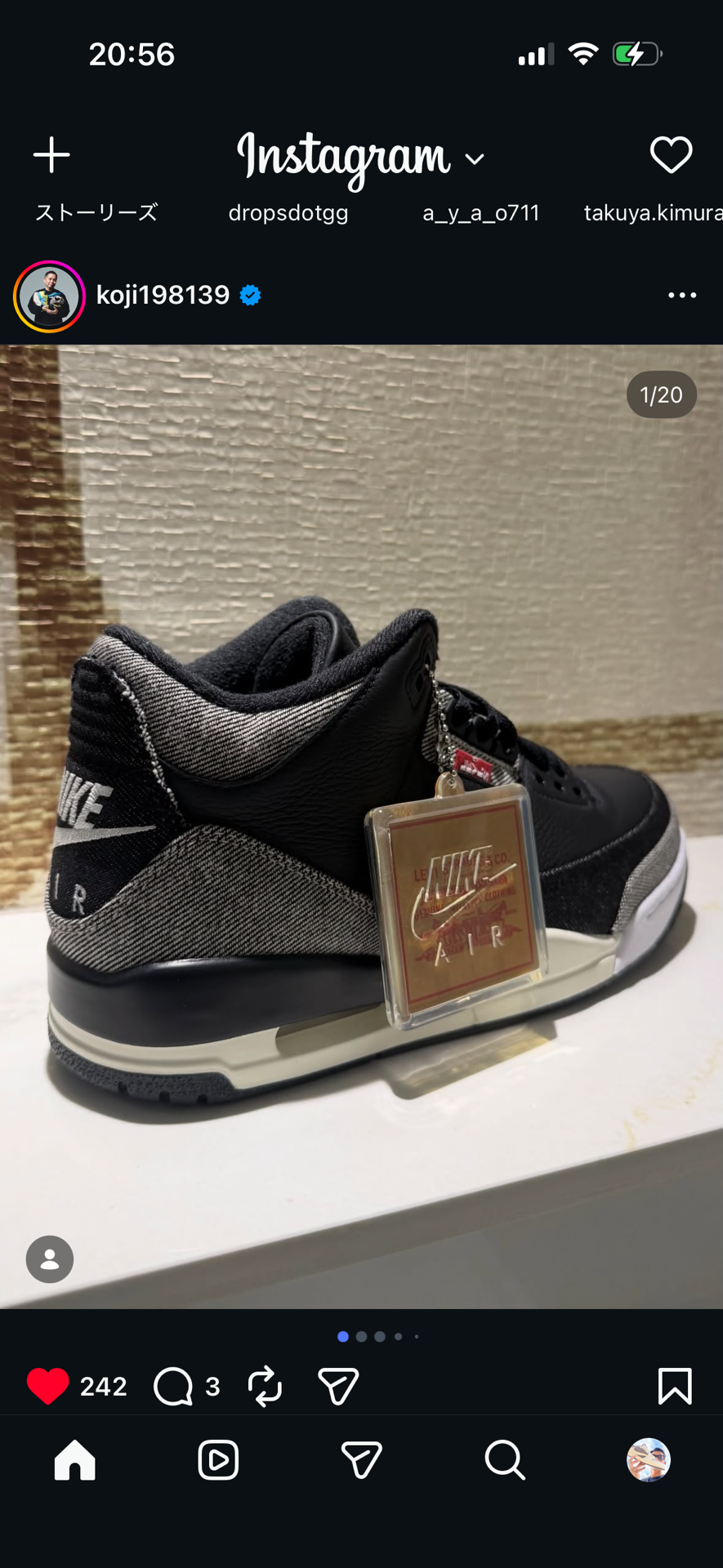 JORDAN BRAND AIR JORDAN 3 RTR LSC INDIGO SP