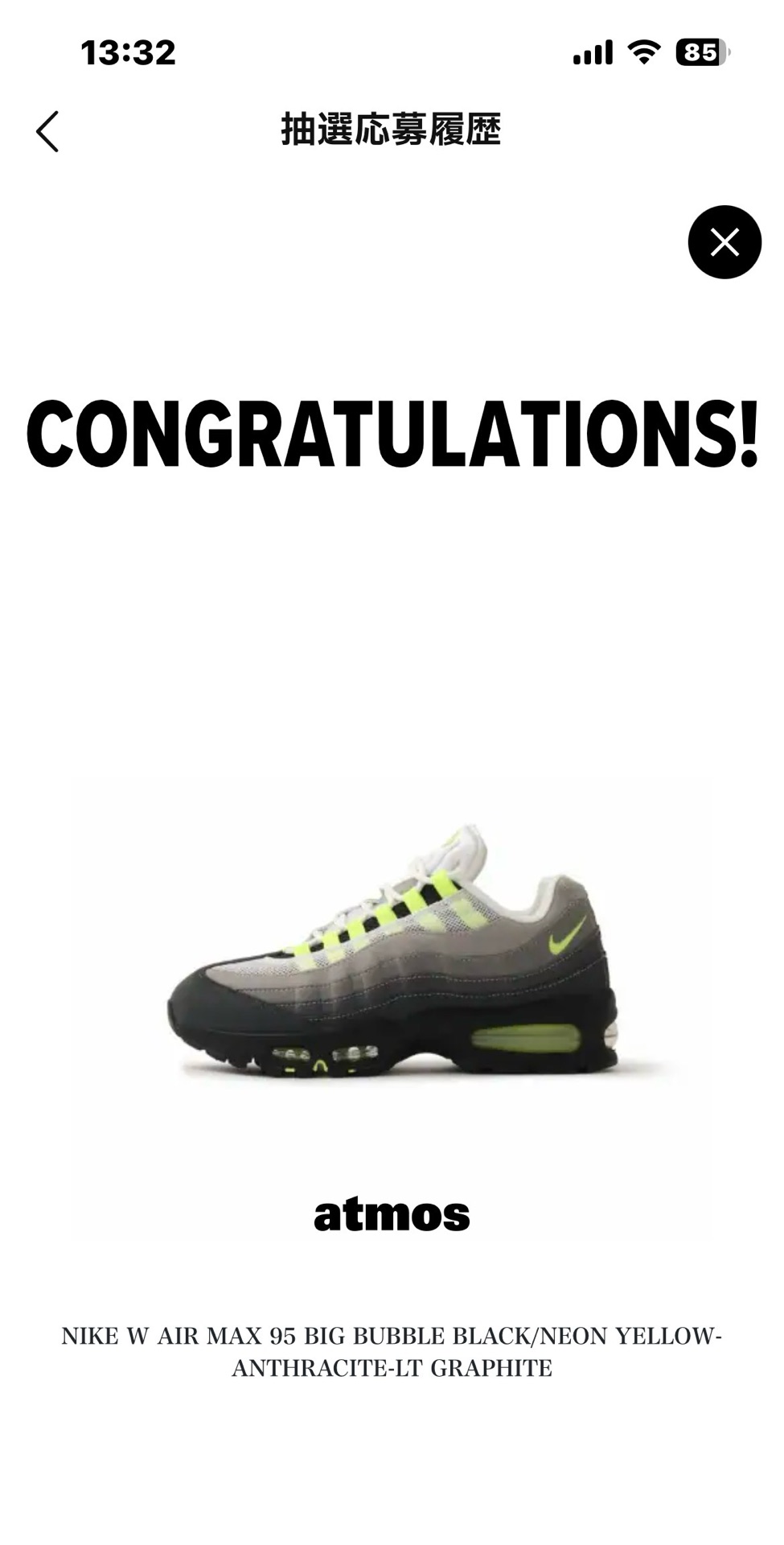 NIKE W AIR MAX 95 BIG BUBBLE